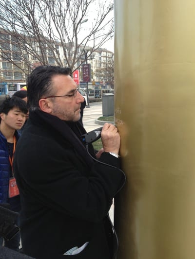 INSTALLATION OF "COSMICON" & "KELYPHOS" — 2
