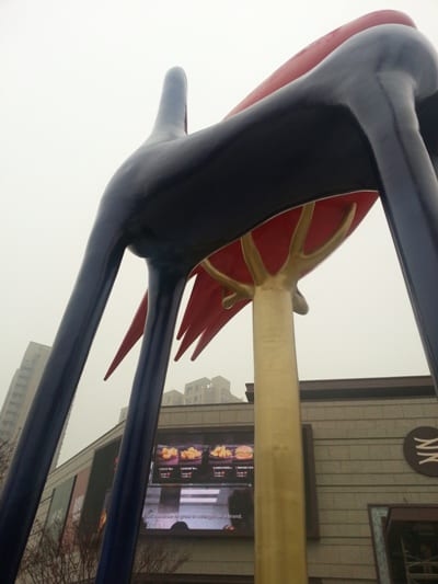 INSTALLATION OF "COSMICON" & "KELYPHOS" — 11