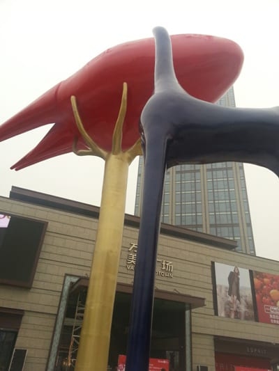 INSTALLATION OF "COSMICON" & "KELYPHOS" — 12