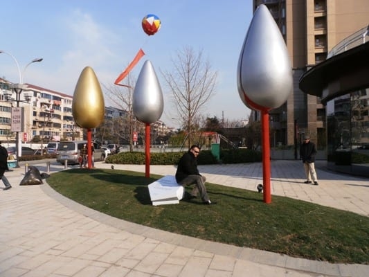 INSTALLATION OF "COSMICON" & "KELYPHOS" — 16