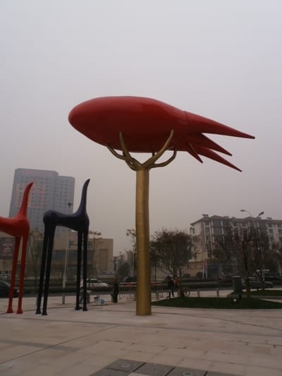 INSTALLATION OF "COSMICON" & "KELYPHOS" — 18