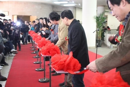 Shaanxi Art Museum — 1