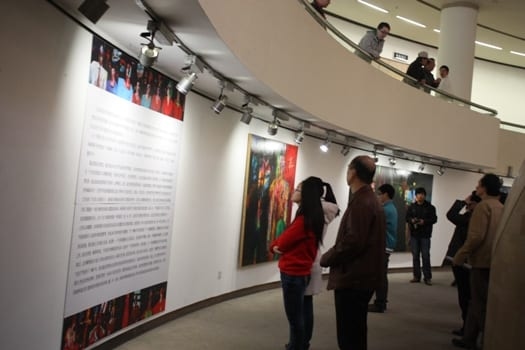 Shaanxi Art Museum — 7