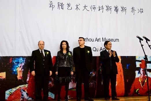 Suzhou Art Museum — 2