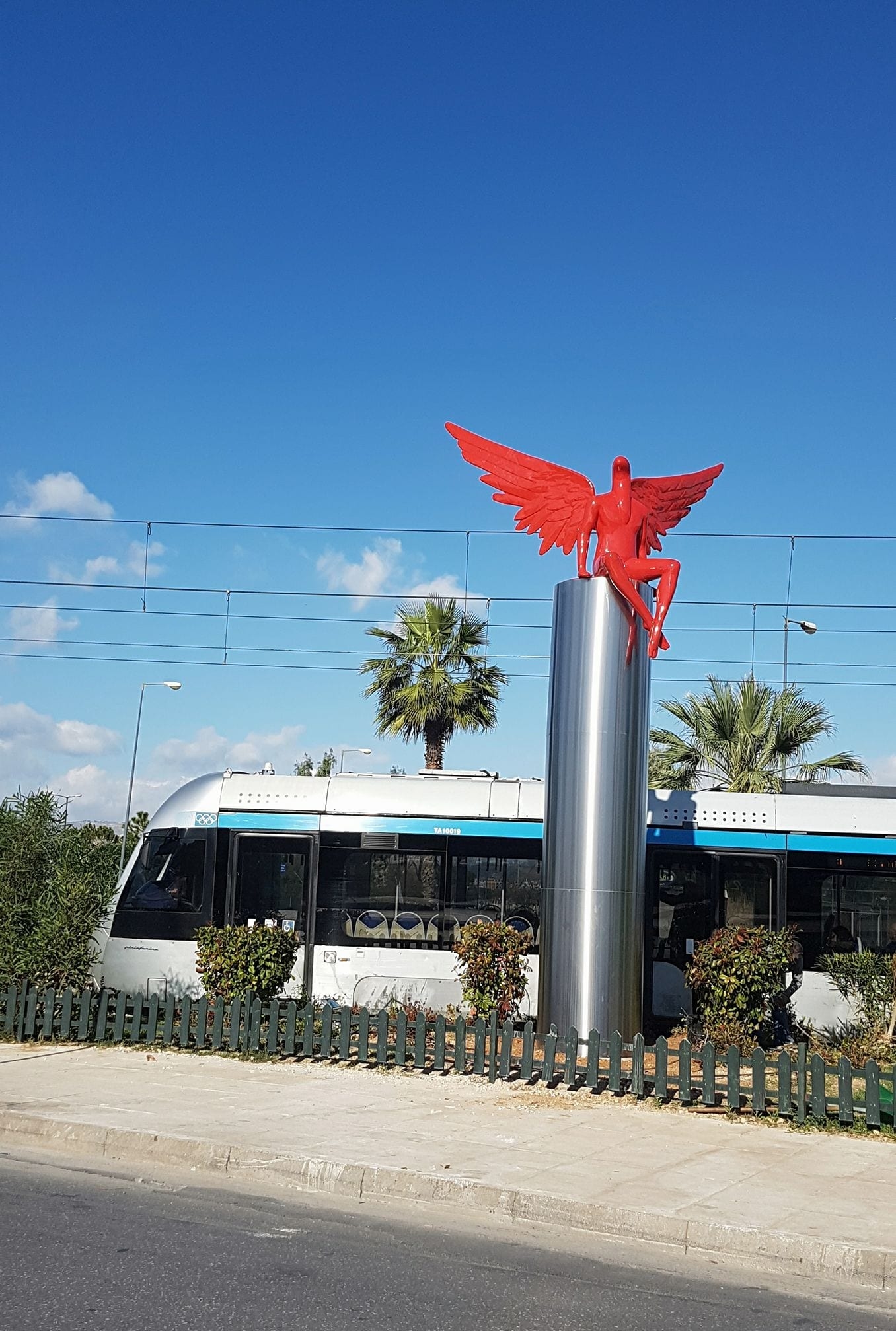 PHYLAX - P.FALIRO- ATHENS RIVIERA — 3