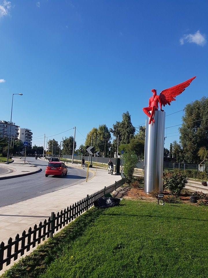 PHYLAX - P.FALIRO- ATHENS RIVIERA — 1