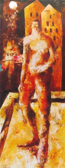 C.K. Art Gallery — 1
