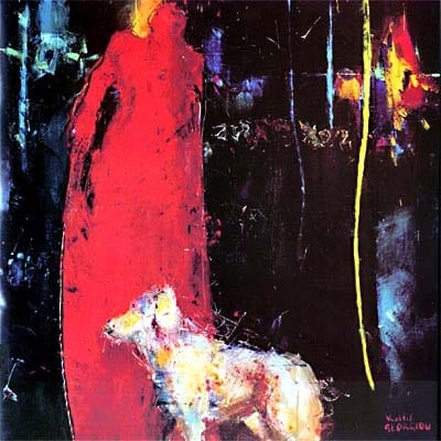 Ex Ordinis - Art Point Gallery International — 8