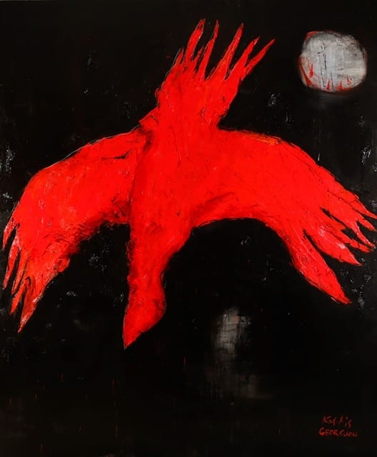 ENIGMA — 14