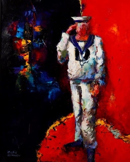ENIGMA — 18